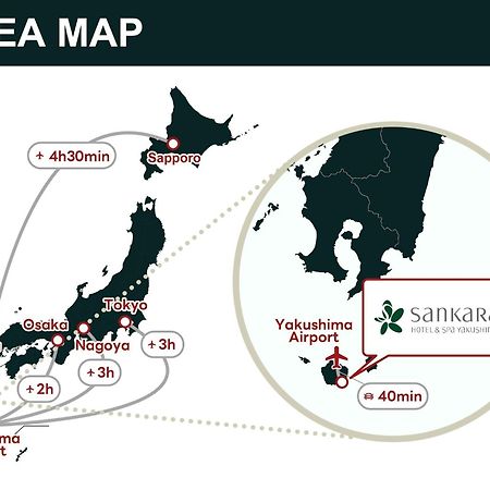 Sankara Hotel&Spa Yakushima Yakushima  Bagian luar foto