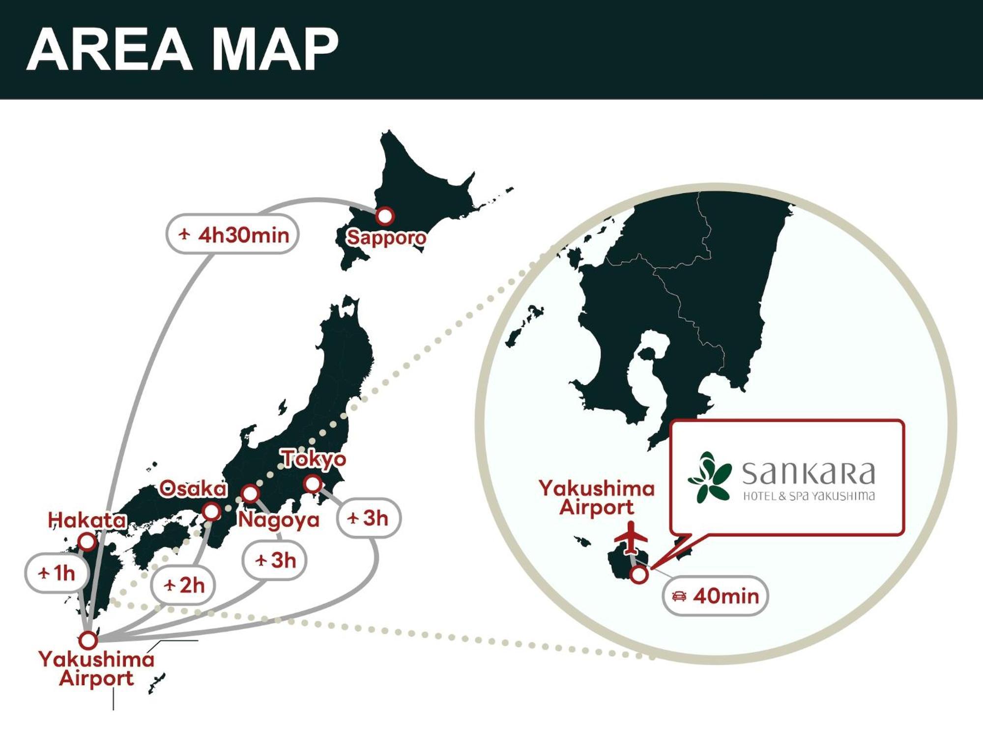 Sankara Hotel&Spa Yakushima Yakushima  Bagian luar foto